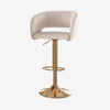 Frederica Leather Swivel Bar Stool