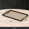 Tray Intertwine